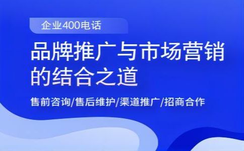 400電話國外用戶能撥打？