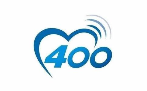 現(xiàn)在的400電話(huà)平臺(tái)穩(wěn)定么？