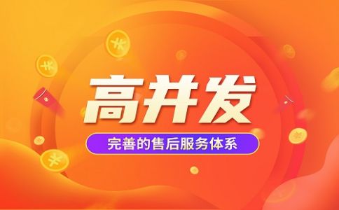 400免費(fèi)電話真的免費(fèi)嗎？免費(fèi)怎么能接通呢？